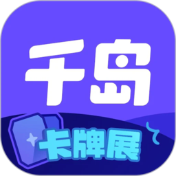 全面解析九游综合体育的活动与赛事安排